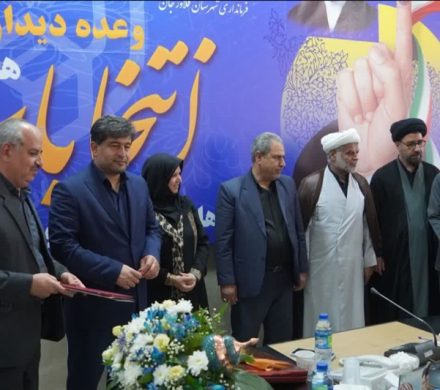 معارفه دکتر علیرضا ملک پور بعنوان رئیس مرکز آموزش فنی‌ و حرفه‌ای غدیر شهرستان فلاورجان