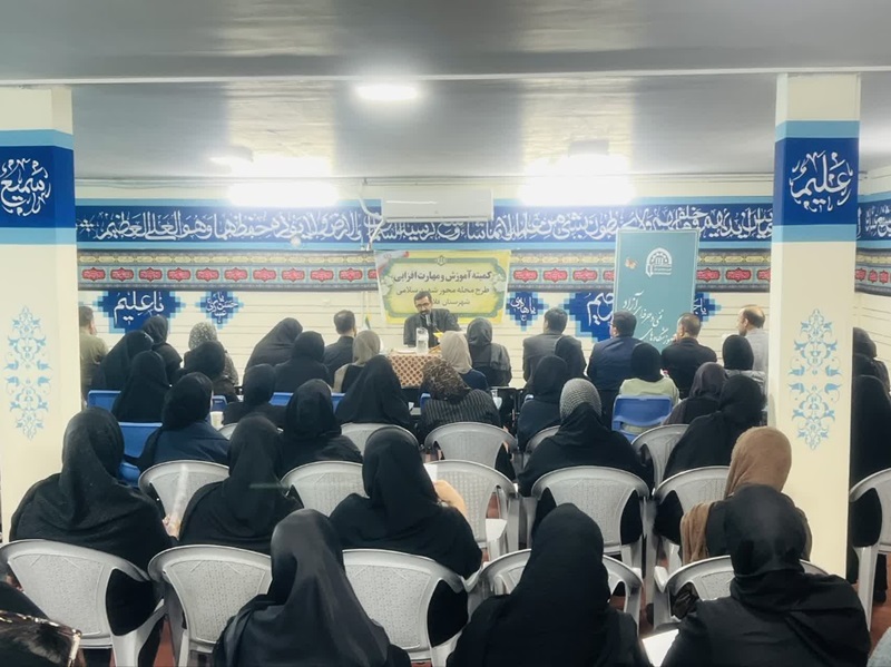 تحول در مهارت‌آموزی فلاورجان 1